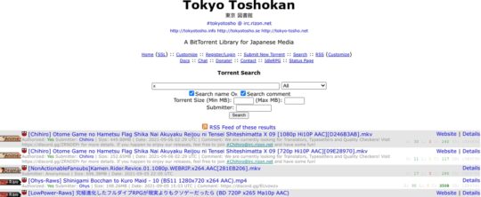 Tokyo Toshokan